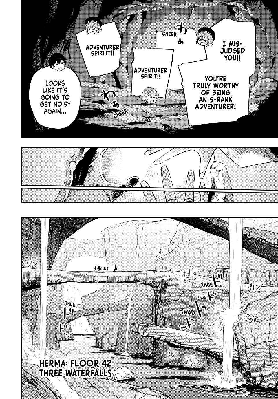 A Court Magician, Who Was Focused On Supportive Magic Because His Allies Were Too Weak, Aims To Become The Strongest After Being Banished Chapter 93 - Page 4 in English
