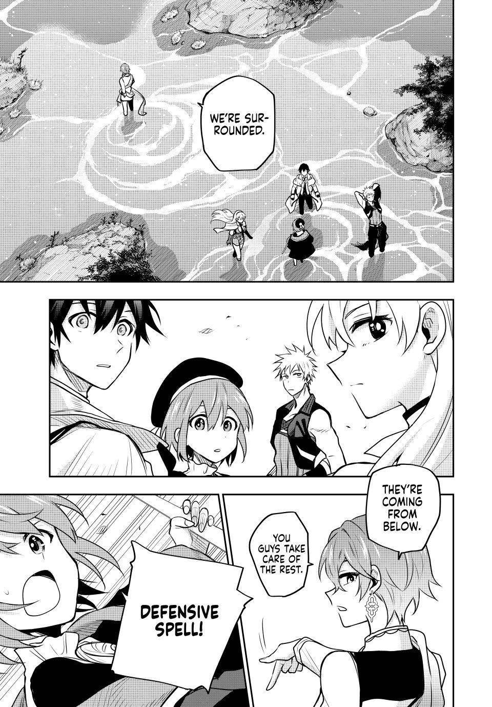 A Court Magician, Who Was Focused On Supportive Magic Because His Allies Were Too Weak, Aims To Become The Strongest After Being Banished Chapter 94 - Page 7 in English