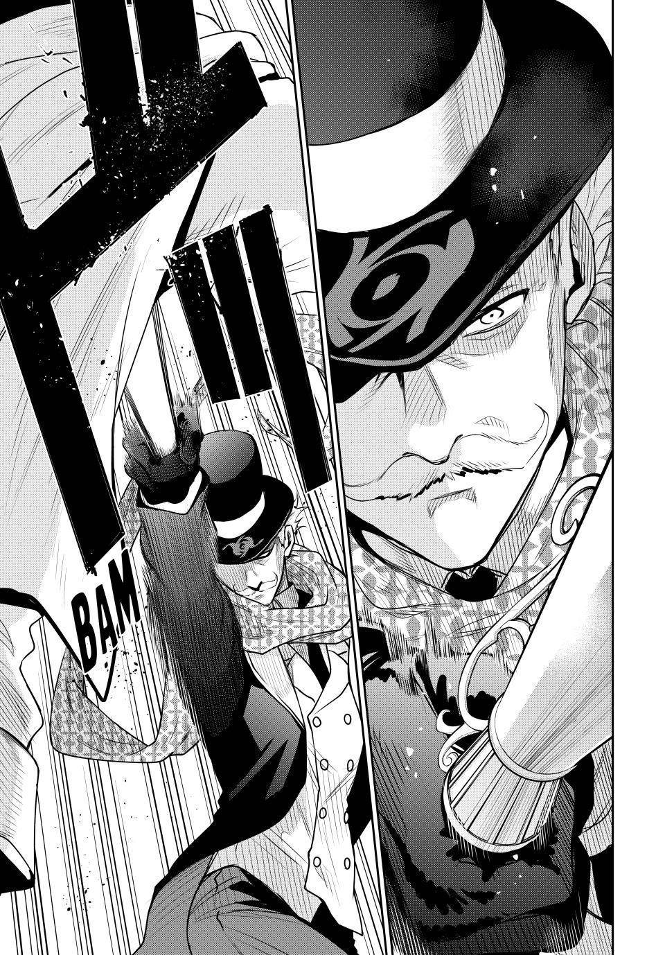 A Court Magician, Who Was Focused On Supportive Magic Because His Allies Were Too Weak, Aims To Become The Strongest After Being Banished Chapter 95 - Page 11 in English