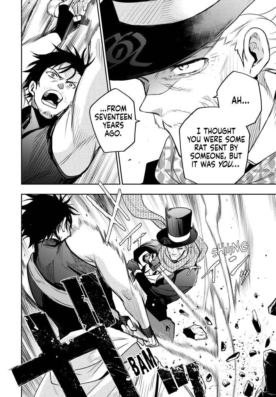 A Court Magician, Who Was Focused On Supportive Magic Because His Allies Were Too Weak, Aims To Become The Strongest After Being Banished Chapter 95 - Page 16 in English