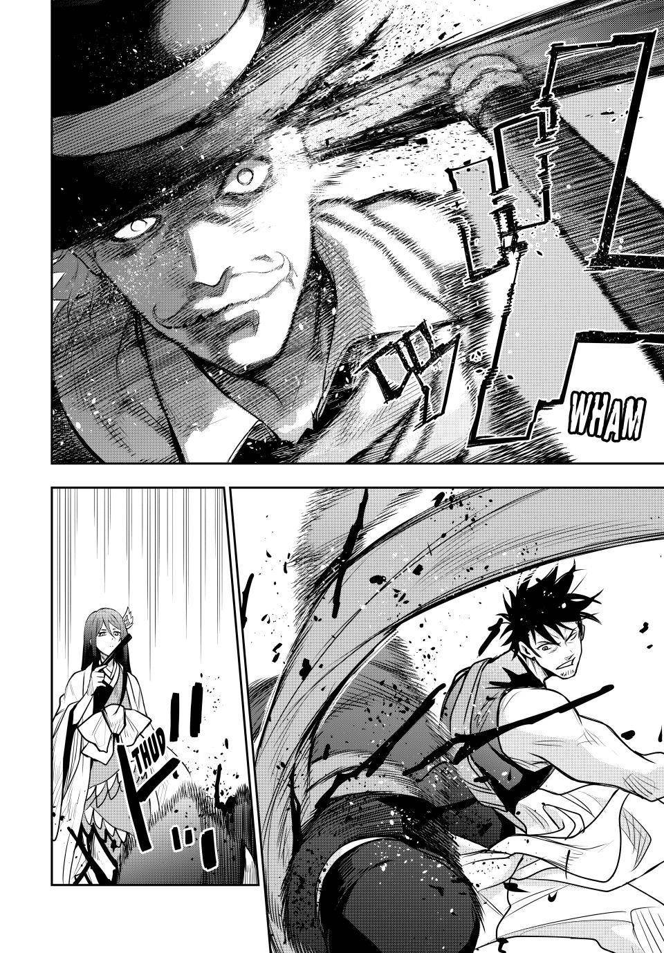 A Court Magician, Who Was Focused On Supportive Magic Because His Allies Were Too Weak, Aims To Become The Strongest After Being Banished Chapter 95 - Page 18 in English