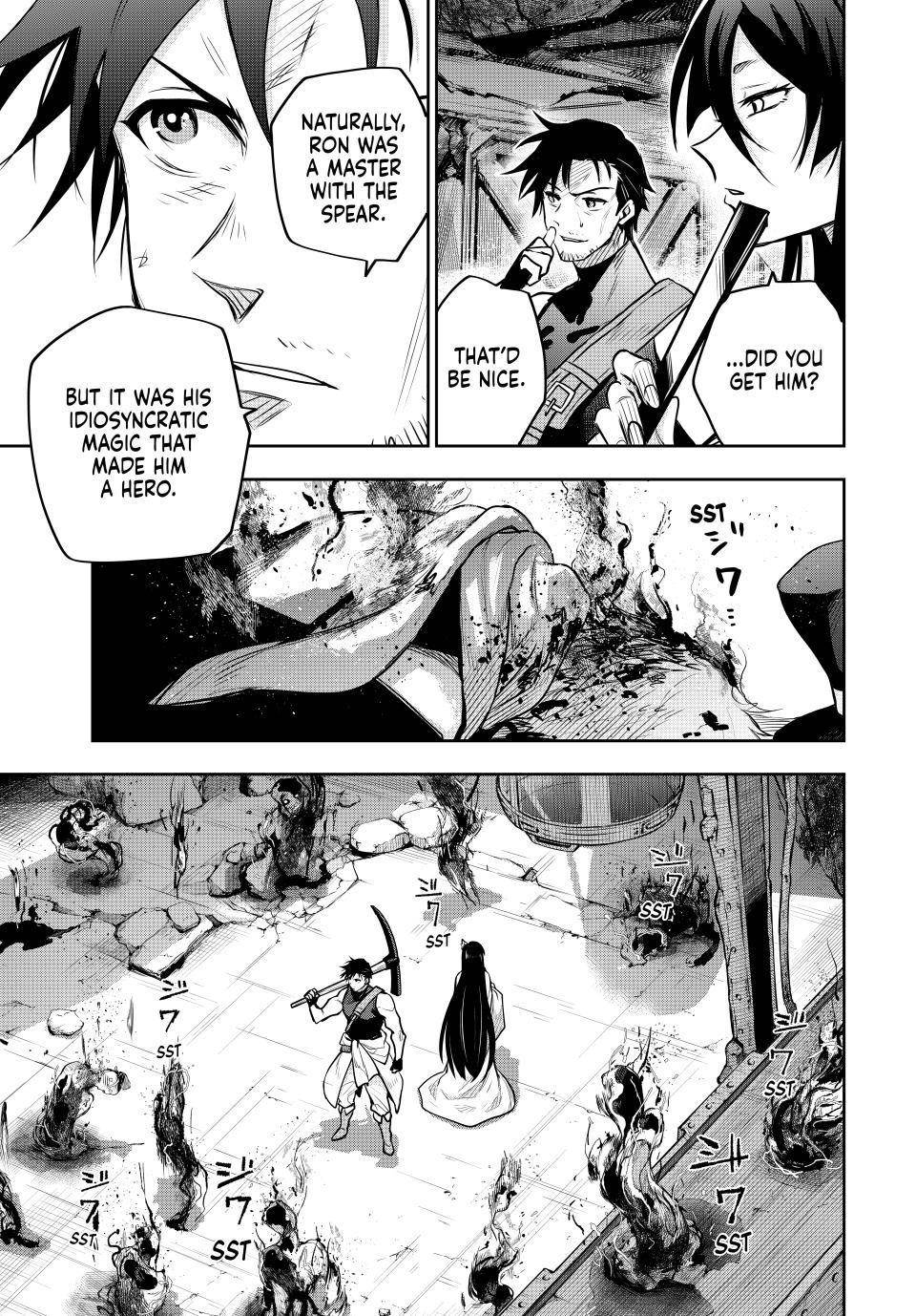 A Court Magician, Who Was Focused On Supportive Magic Because His Allies Were Too Weak, Aims To Become The Strongest After Being Banished Chapter 95 - Page 19 in English