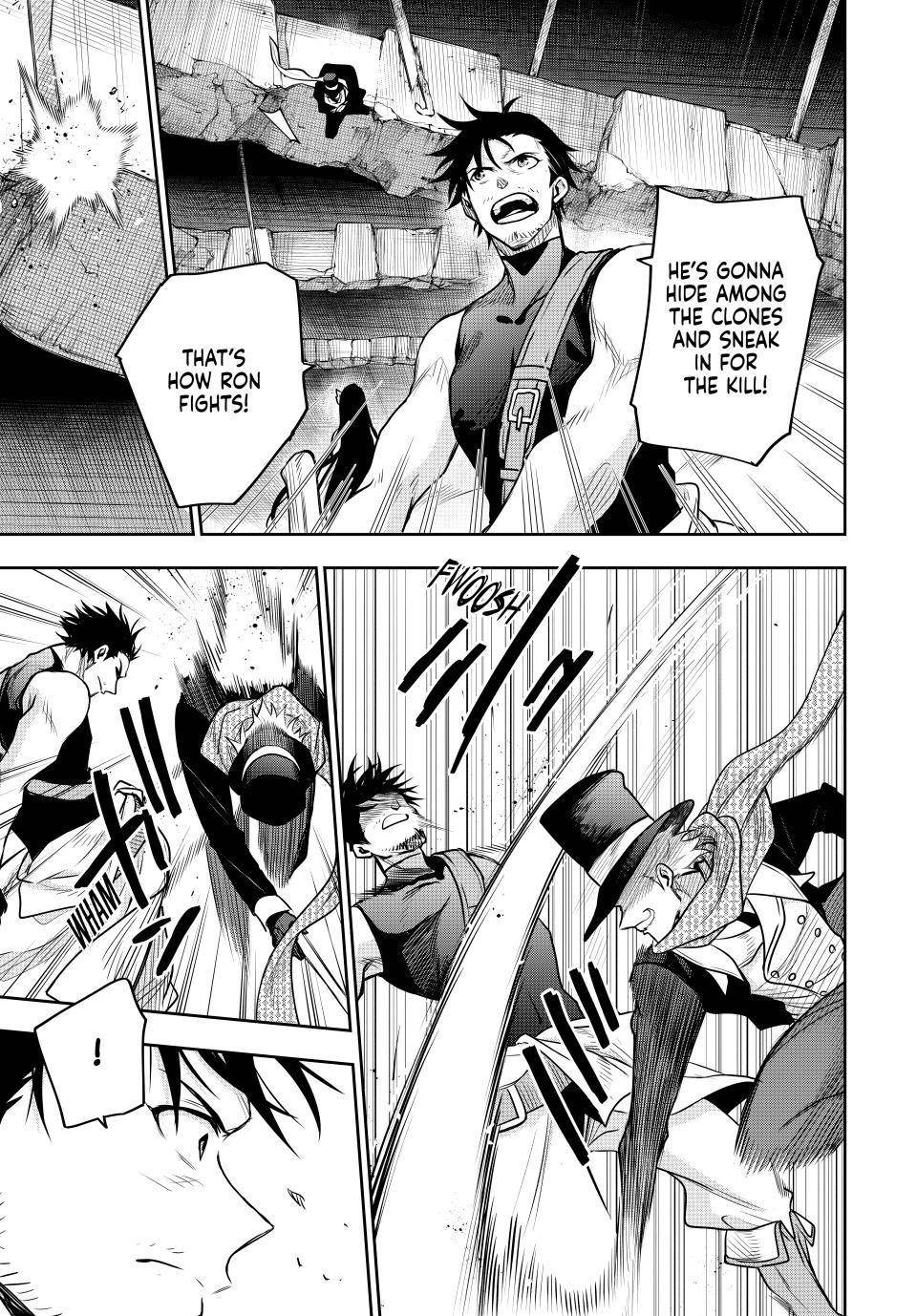 A Court Magician, Who Was Focused On Supportive Magic Because His Allies Were Too Weak, Aims To Become The Strongest After Being Banished Chapter 96 - Page 9 in English
