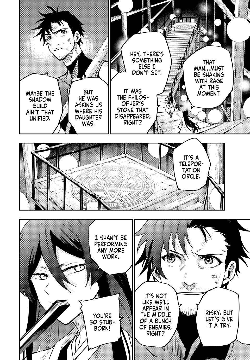 A Court Magician, Who Was Focused On Supportive Magic Because His Allies Were Too Weak, Aims To Become The Strongest After Being Banished Chapter 97 - Page 14 in English