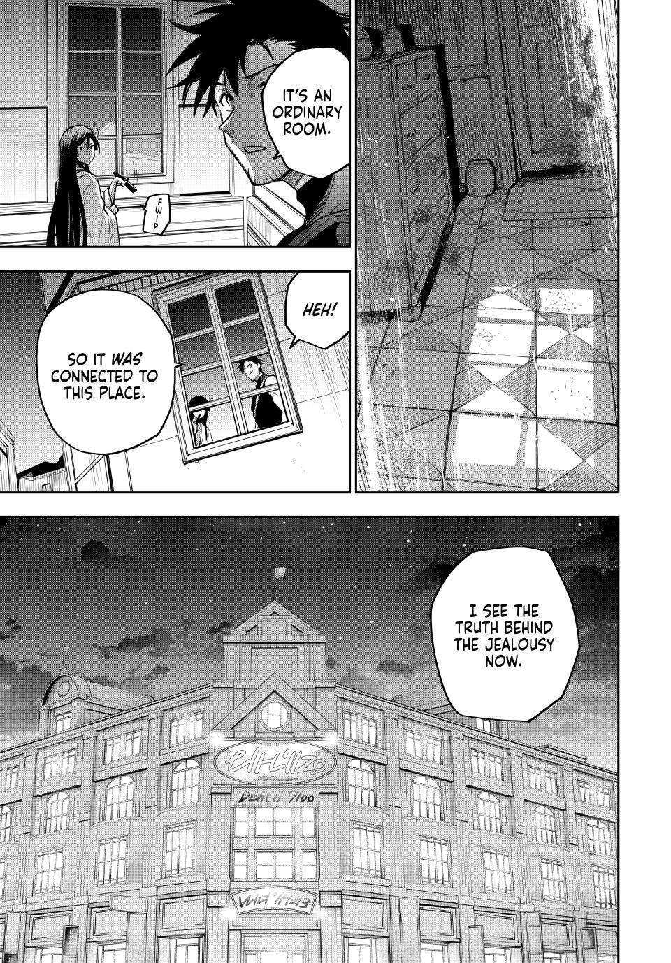 A Court Magician, Who Was Focused On Supportive Magic Because His Allies Were Too Weak, Aims To Become The Strongest After Being Banished Chapter 97 - Page 15 in English