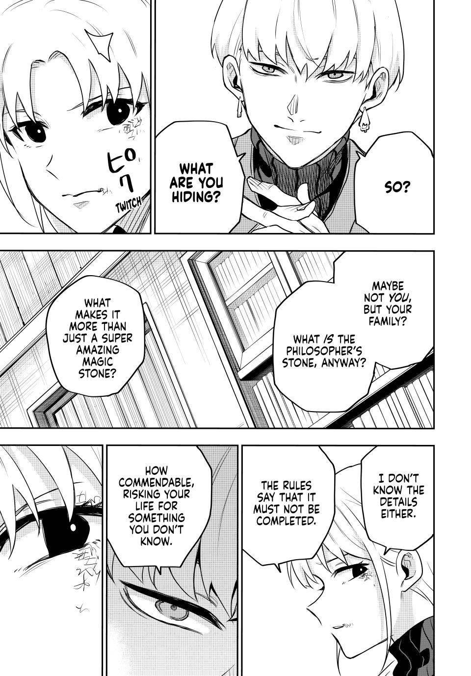 A Court Magician, Who Was Focused On Supportive Magic Because His Allies Were Too Weak, Aims To Become The Strongest After Being Banished Chapter 98 - Page 11 in English