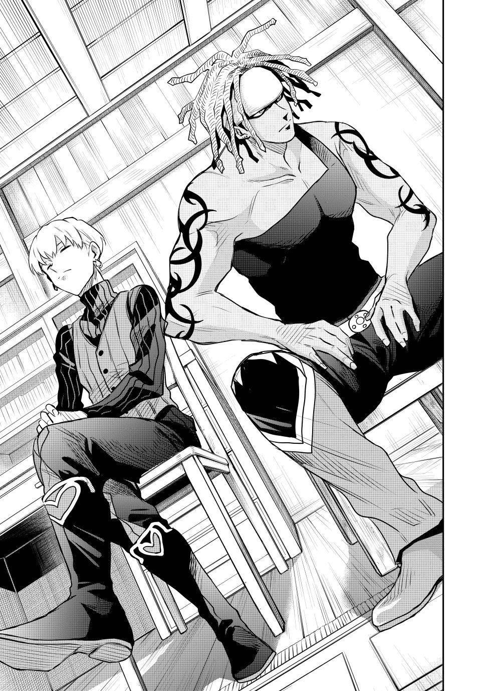A Court Magician, Who Was Focused On Supportive Magic Because His Allies Were Too Weak, Aims To Become The Strongest After Being Banished Chapter 98 - Page 17 in English