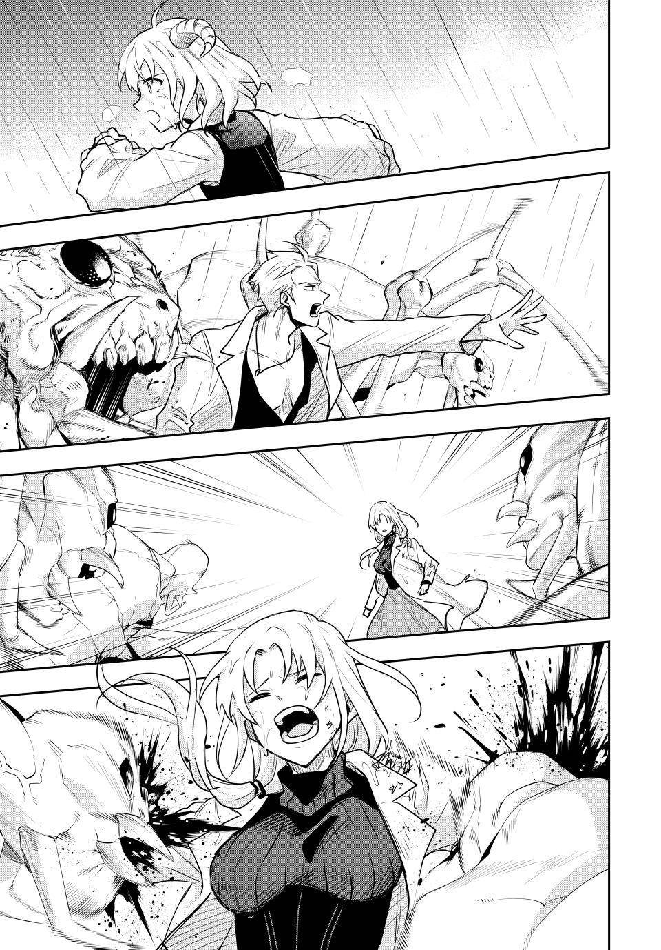 A Court Magician, Who Was Focused On Supportive Magic Because His Allies Were Too Weak, Aims To Become The Strongest After Being Banished Chapter 98 - Page 9 in English