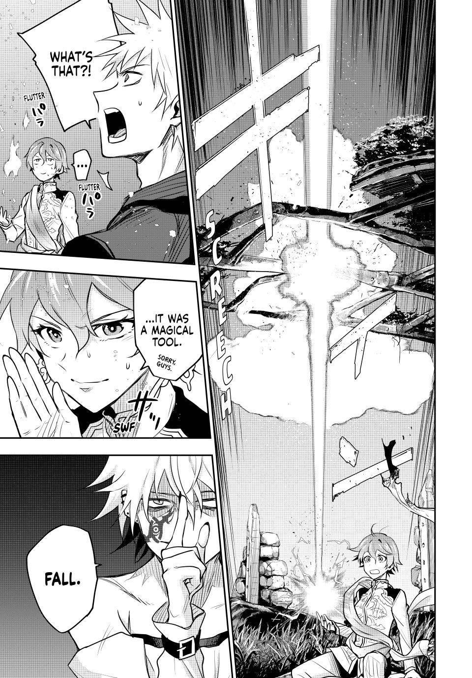 A Court Magician, Who Was Focused On Supportive Magic Because His Allies Were Too Weak, Aims To Become The Strongest After Being Banished Chapter 99 - Page 13 in English