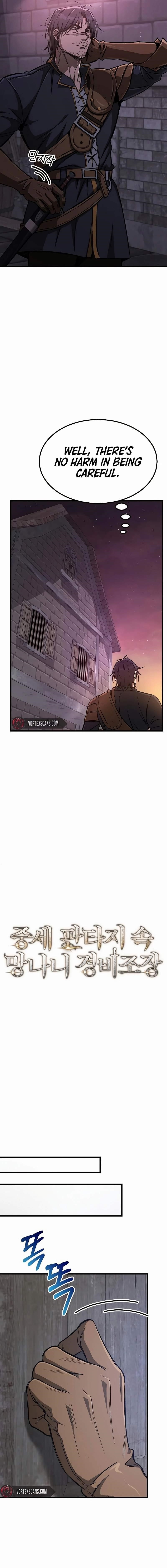 A Rogue Guard in a Medieval Fantasy Chapter 11 - Page 13 in English