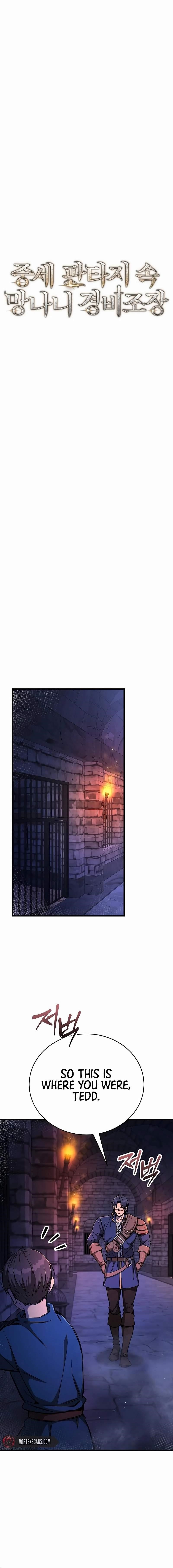 A Rogue Guard in a Medieval Fantasy Chapter 12 - Page 11 in English