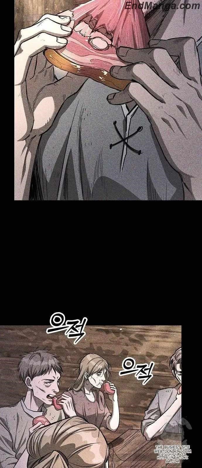 A Rogue Guard in a Medieval Fantasy Chapter 14 - Page 10 in English
