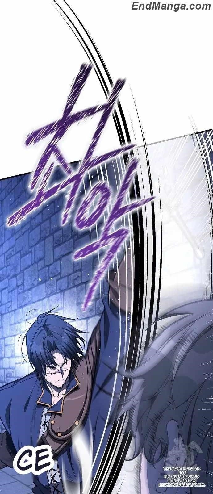 A Rogue Guard in a Medieval Fantasy Chapter 14 - Page 22 in English