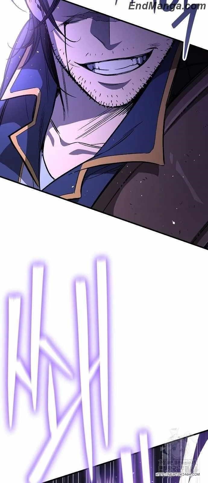 A Rogue Guard in a Medieval Fantasy Chapter 14 - Page 35 in English