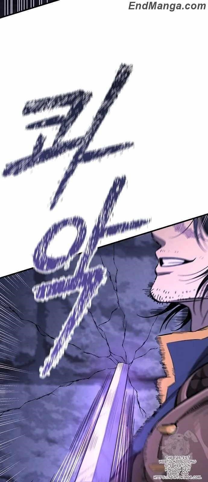 A Rogue Guard in a Medieval Fantasy Chapter 14 - Page 38 in English