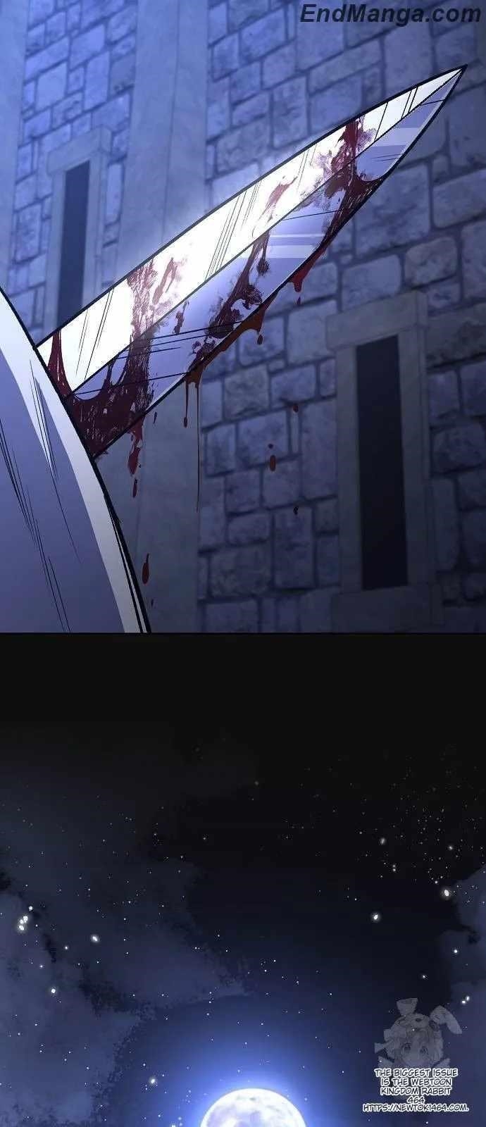 A Rogue Guard in a Medieval Fantasy Chapter 14 - Page 47 in English