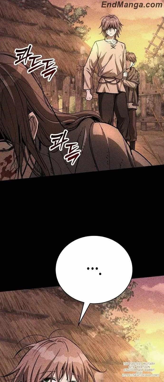A Rogue Guard in a Medieval Fantasy Chapter 14 - Page 6 in English