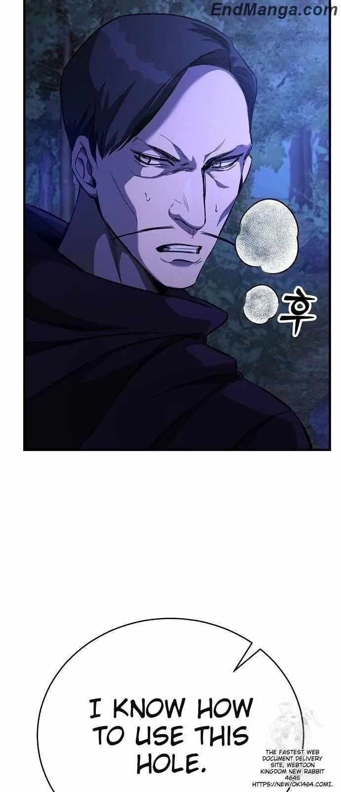 A Rogue Guard in a Medieval Fantasy Chapter 14 - Page 62 in English