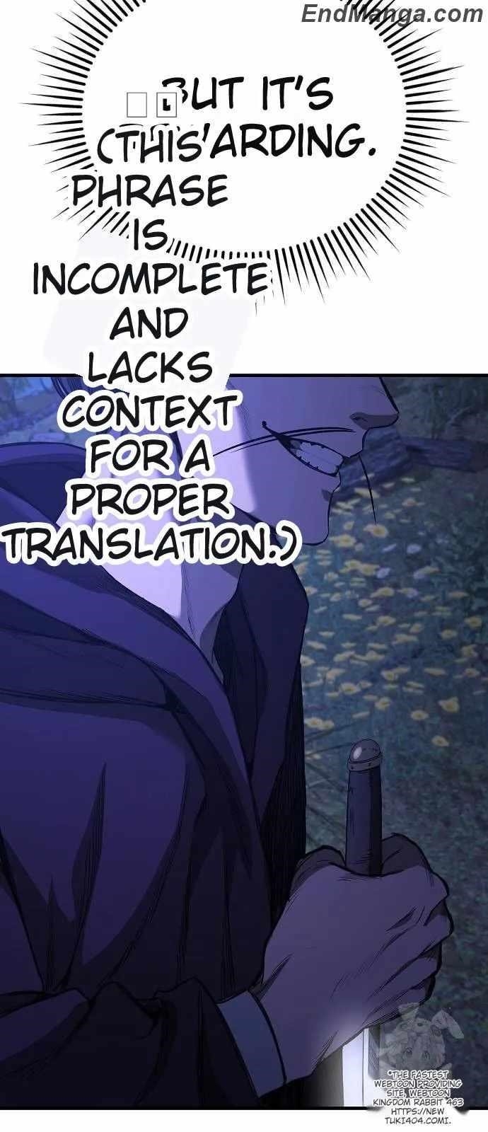 A Rogue Guard in a Medieval Fantasy Chapter 14 - Page 64 in English