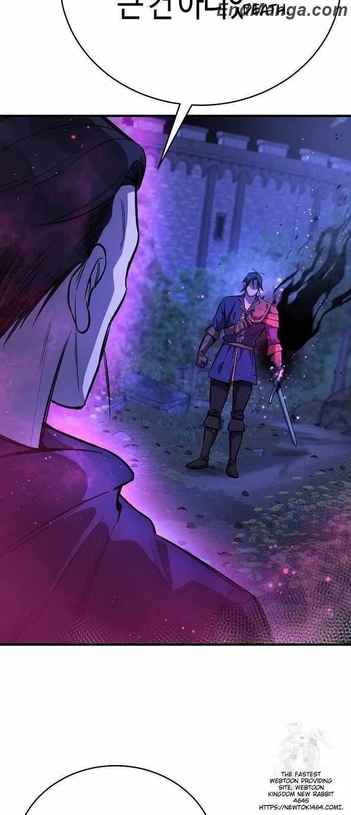 A Rogue Guard in a Medieval Fantasy Chapter 14 - Page 89 in English