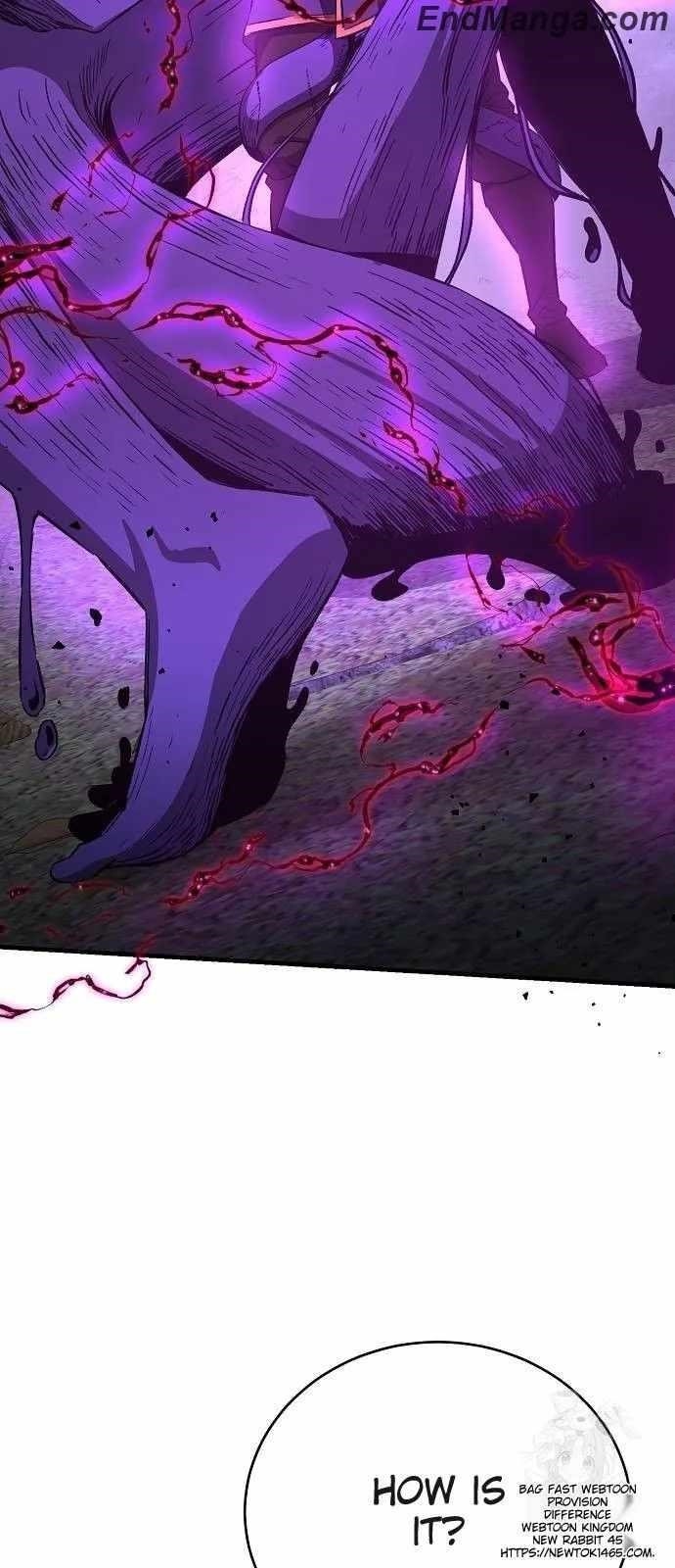 A Rogue Guard in a Medieval Fantasy Chapter 15 - Page 11 in English