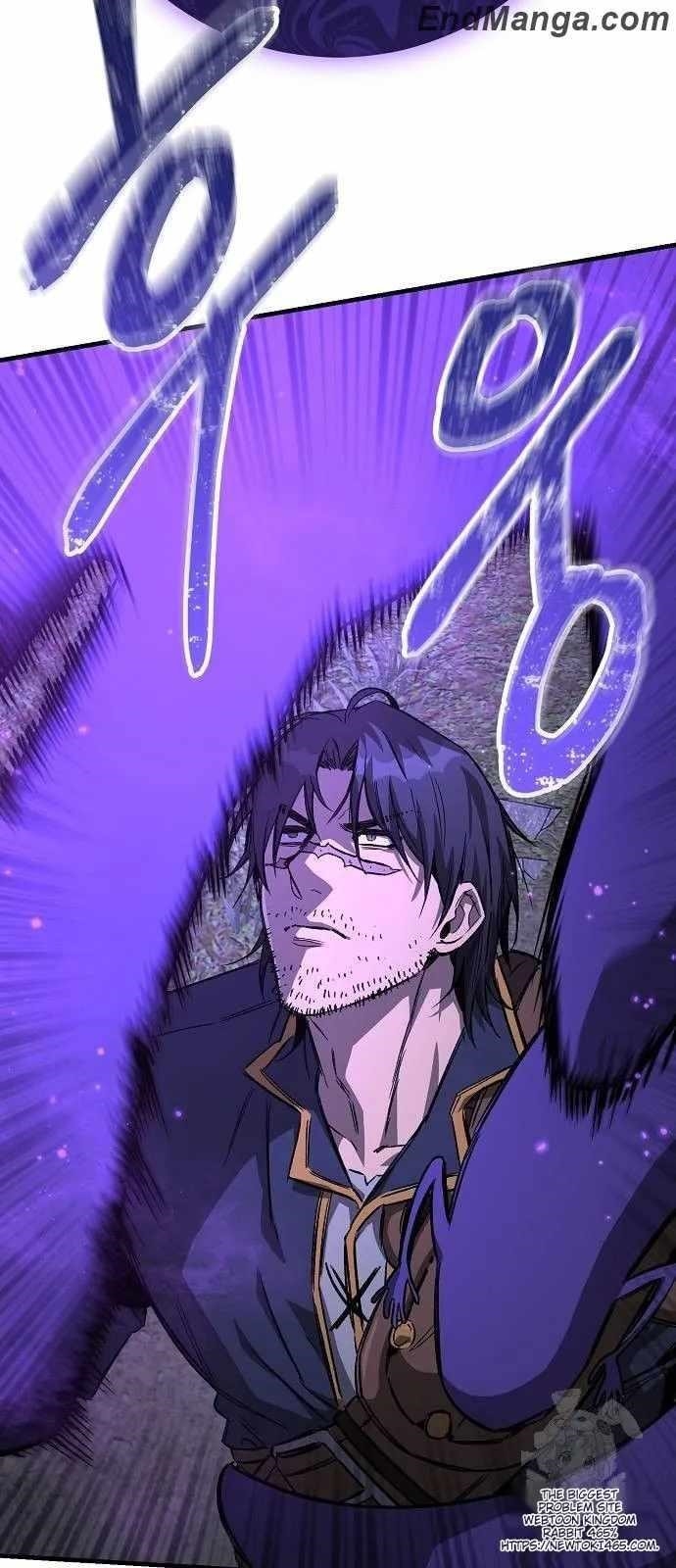 A Rogue Guard in a Medieval Fantasy Chapter 15 - Page 13 in English