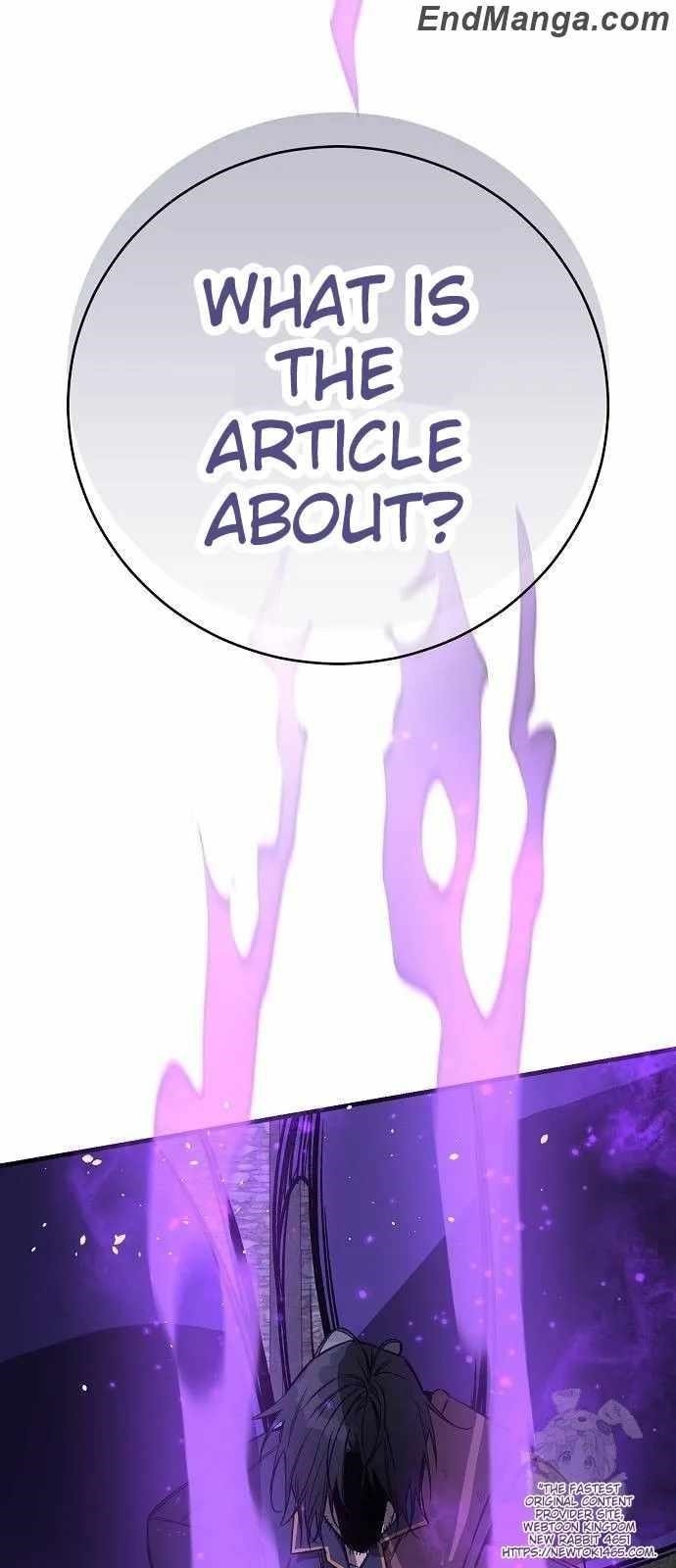 A Rogue Guard in a Medieval Fantasy Chapter 15 - Page 17 in English