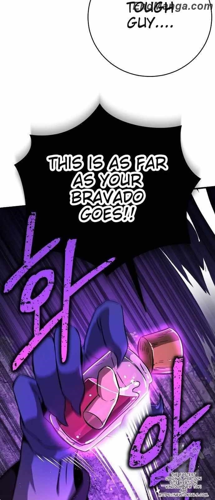 A Rogue Guard in a Medieval Fantasy Chapter 15 - Page 21 in English