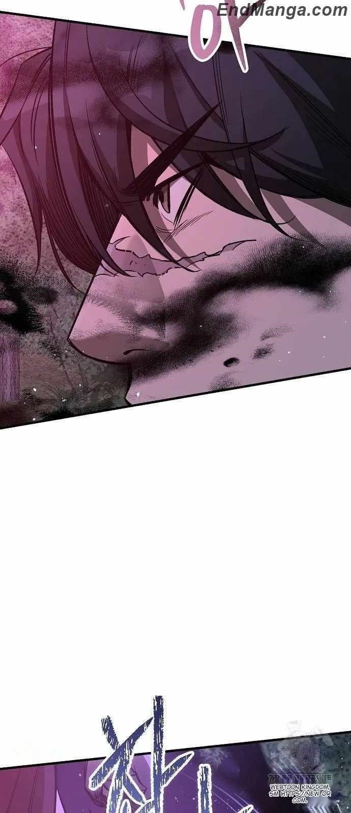 A Rogue Guard in a Medieval Fantasy Chapter 15 - Page 4 in English