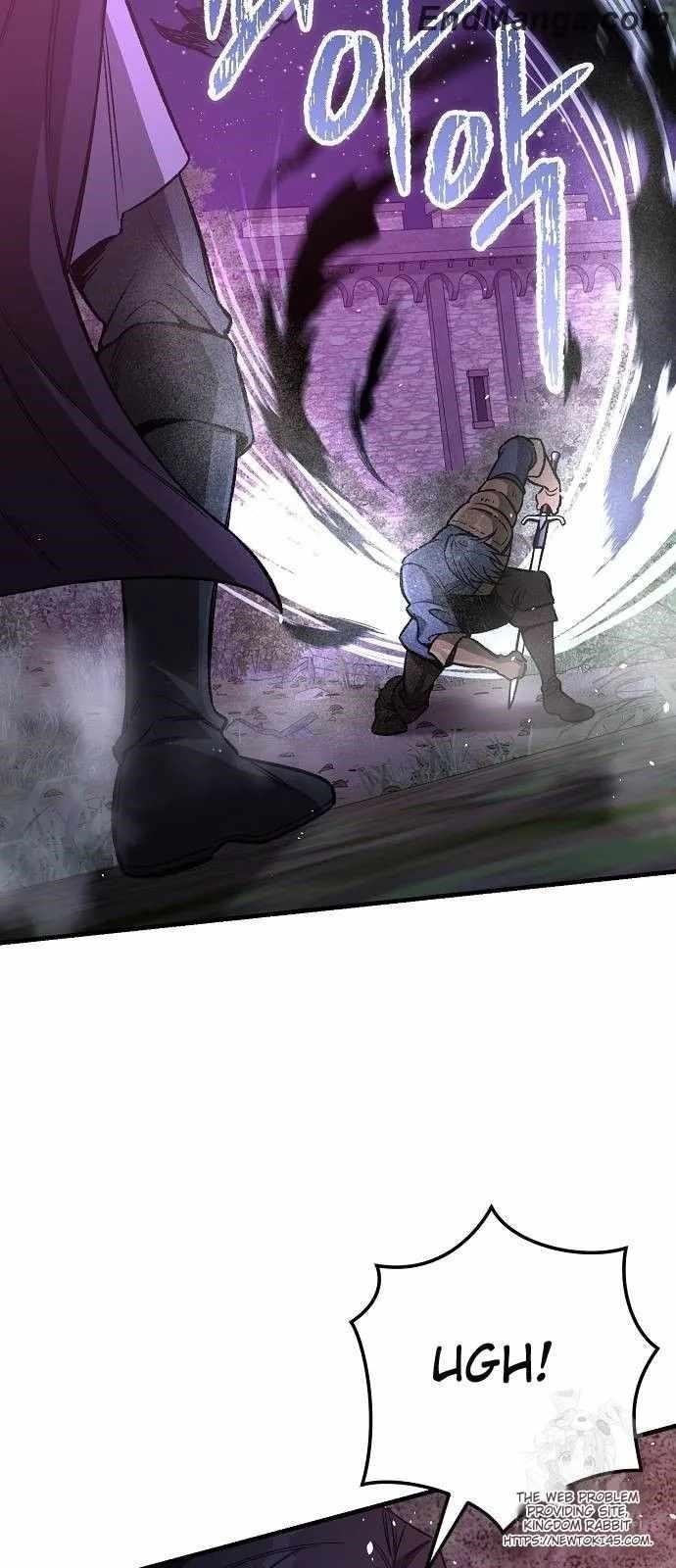 A Rogue Guard in a Medieval Fantasy Chapter 15 - Page 5 in English