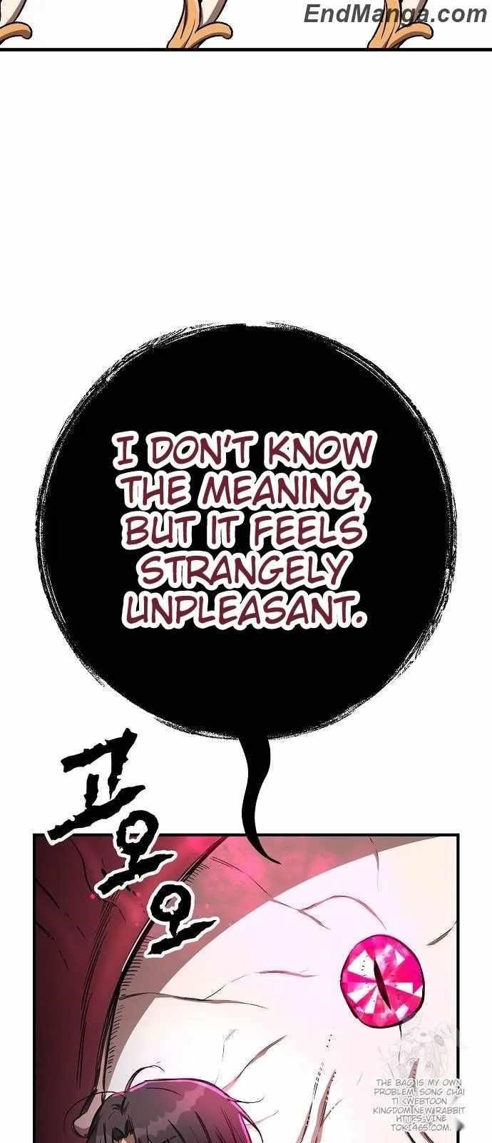 A Rogue Guard in a Medieval Fantasy Chapter 15 - Page 58 in English