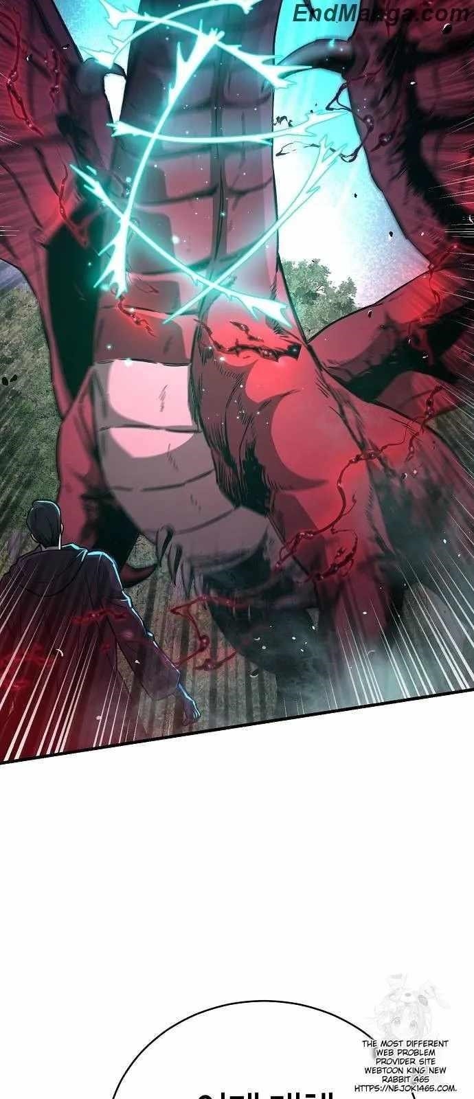 A Rogue Guard in a Medieval Fantasy Chapter 15 - Page 67 in English