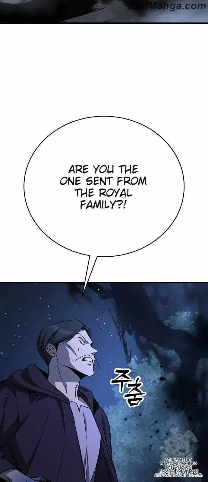 A Rogue Guard in a Medieval Fantasy Chapter 15 - Page 74 in English