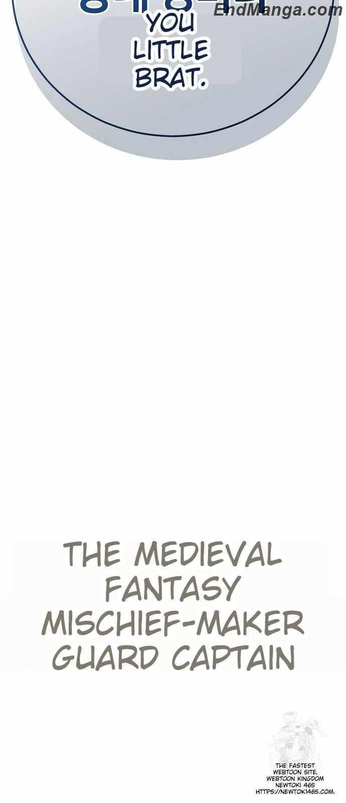 A Rogue Guard in a Medieval Fantasy Chapter 15 - Page 81 in English