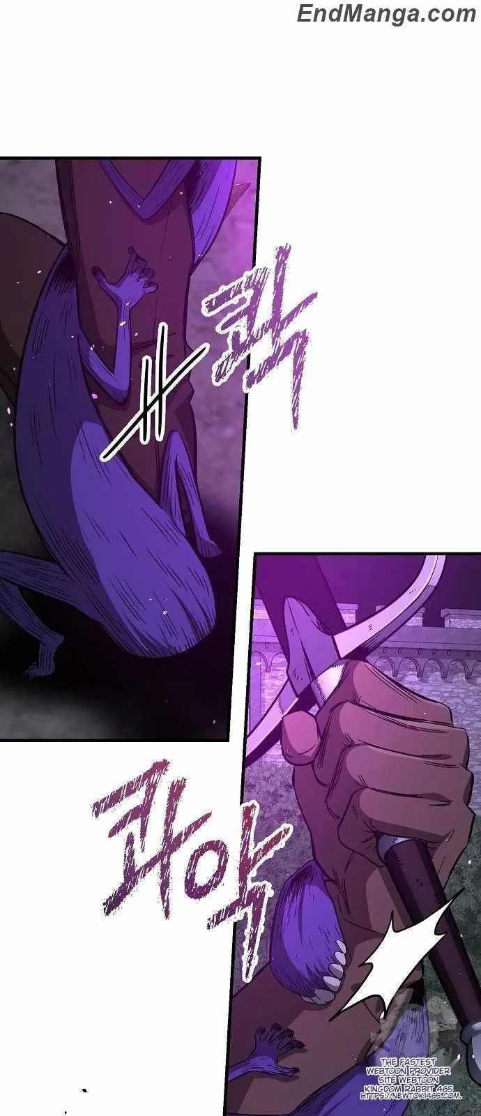 A Rogue Guard in a Medieval Fantasy Chapter 15 - Page 9 in English