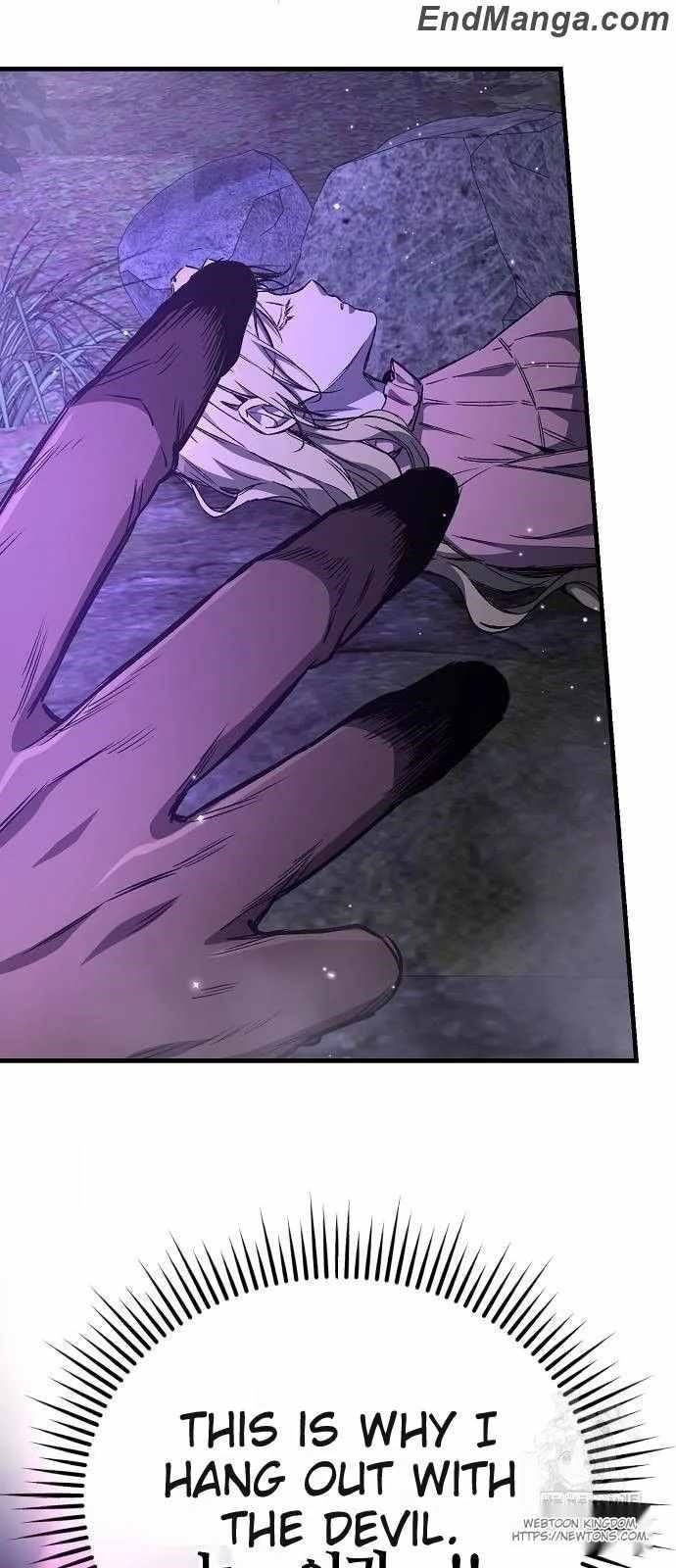 A Rogue Guard in a Medieval Fantasy Chapter 15 - Page 93 in English
