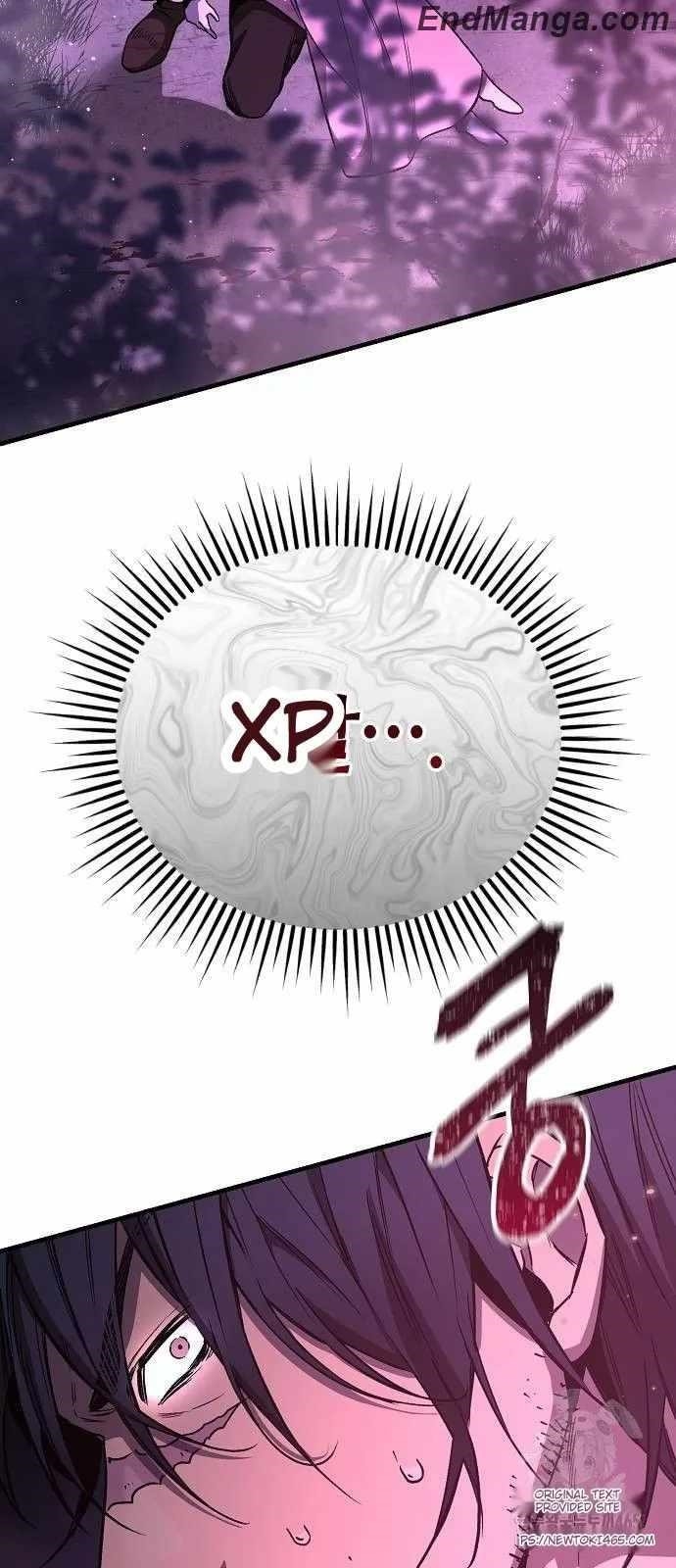 A Rogue Guard in a Medieval Fantasy Chapter 15 - Page 98 in English
