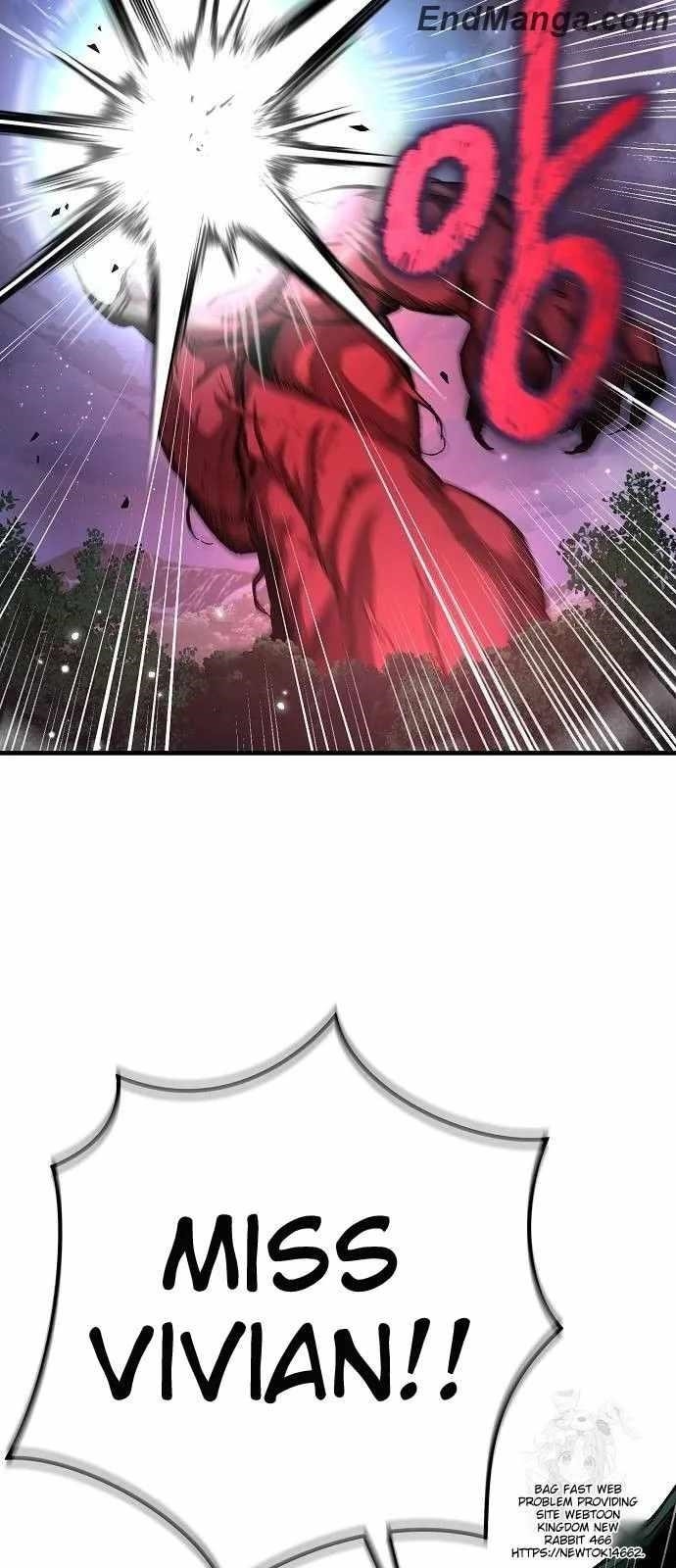 A Rogue Guard in a Medieval Fantasy Chapter 16 - Page 11 in English