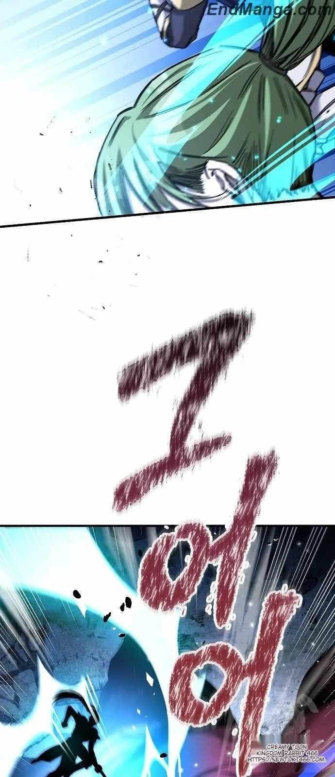 A Rogue Guard in a Medieval Fantasy Chapter 16 - Page 16 in English