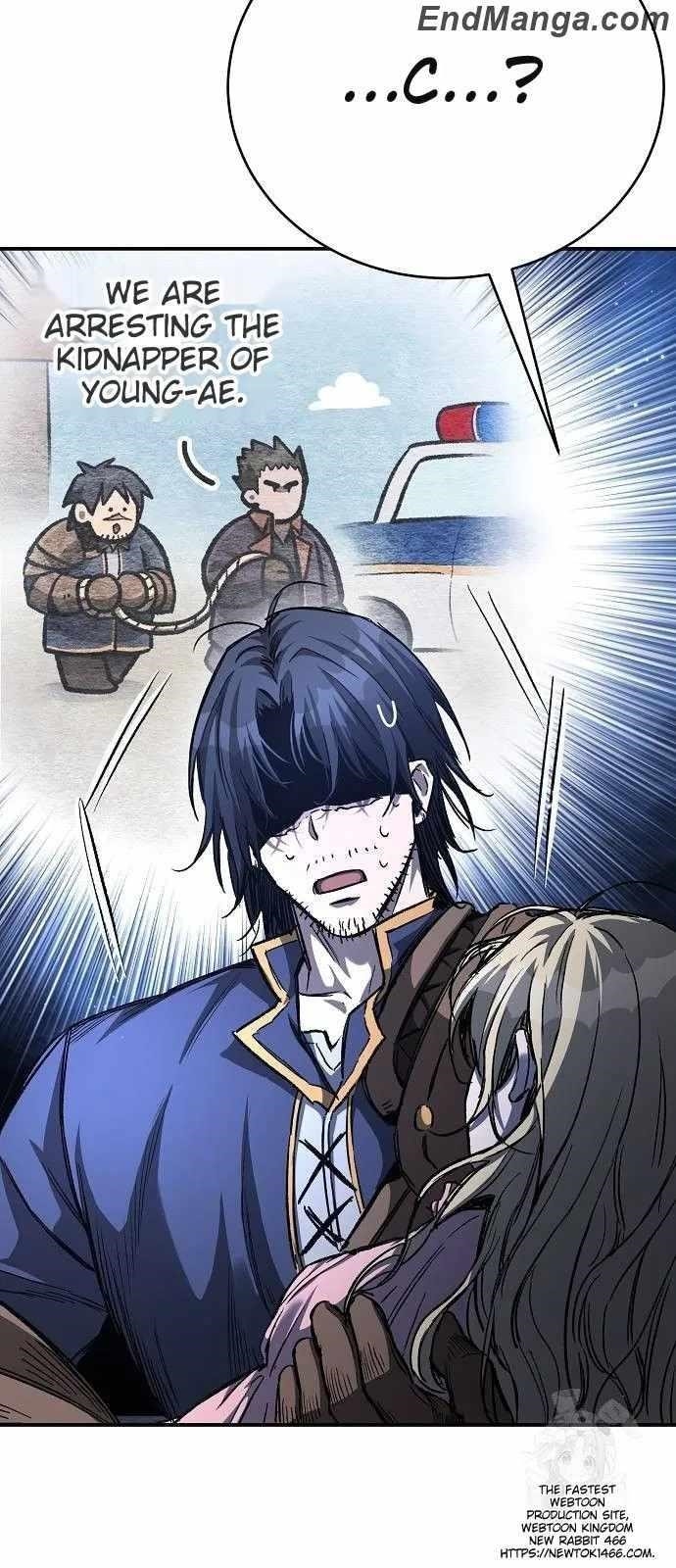 A Rogue Guard in a Medieval Fantasy Chapter 16 - Page 21 in English