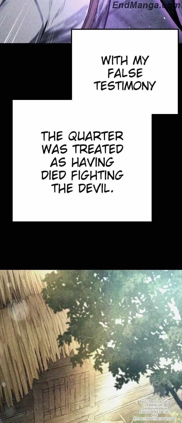 A Rogue Guard in a Medieval Fantasy Chapter 16 - Page 46 in English