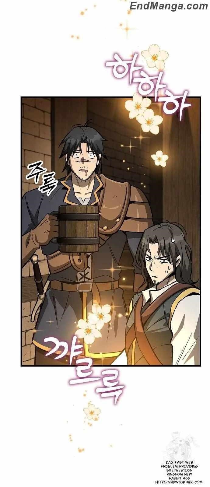 A Rogue Guard in a Medieval Fantasy Chapter 16 - Page 60 in English