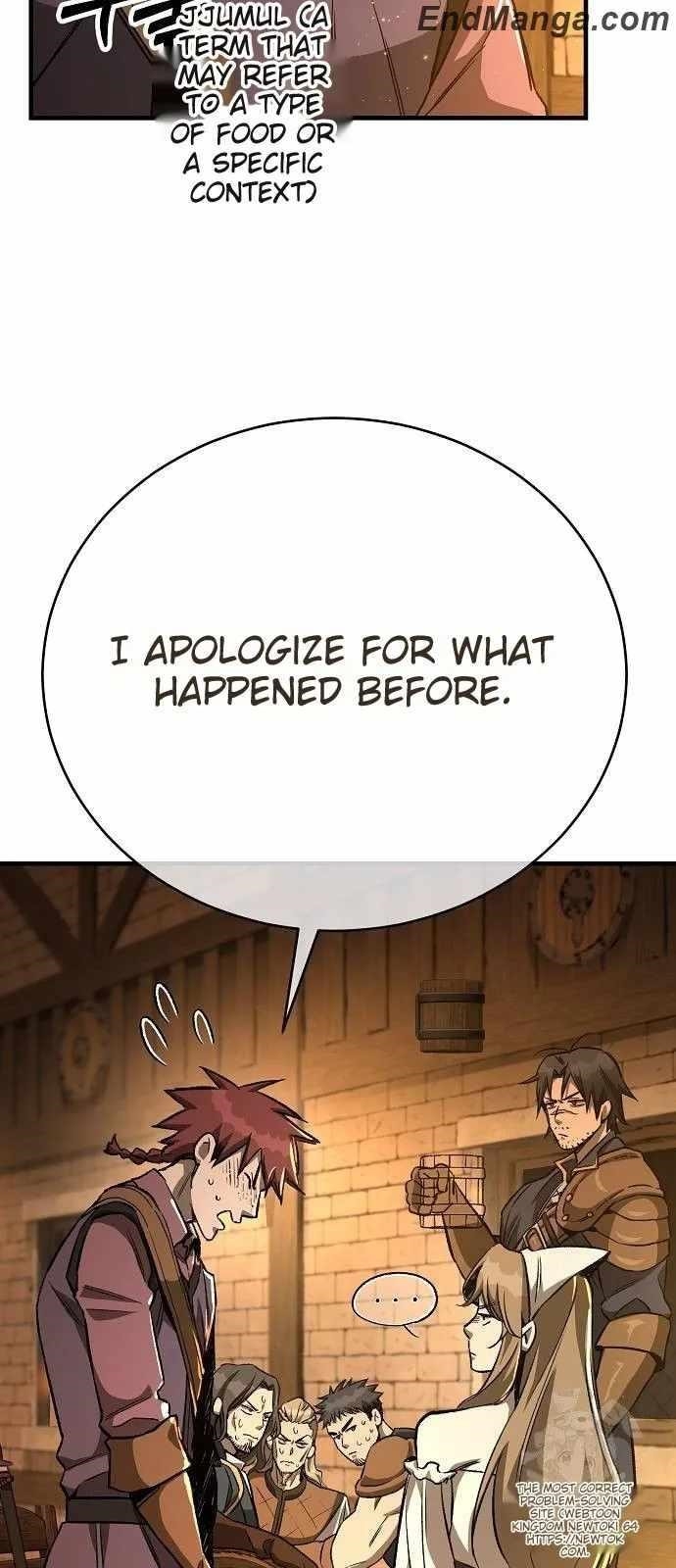 A Rogue Guard in a Medieval Fantasy Chapter 16 - Page 72 in English