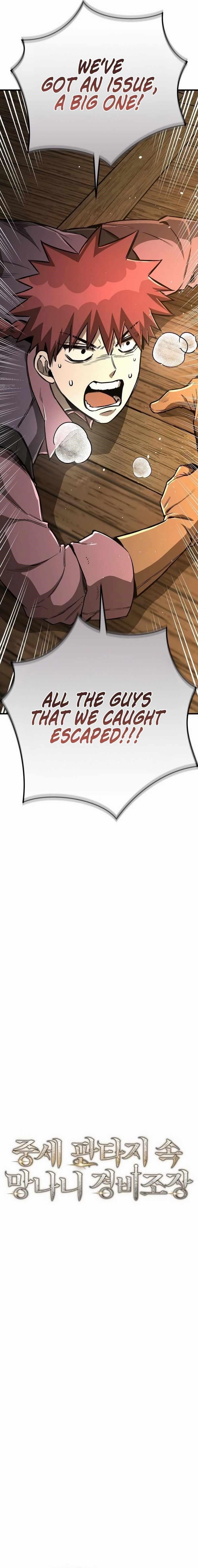 A Rogue Guard in a Medieval Fantasy Chapter 19 - Page 9 in English