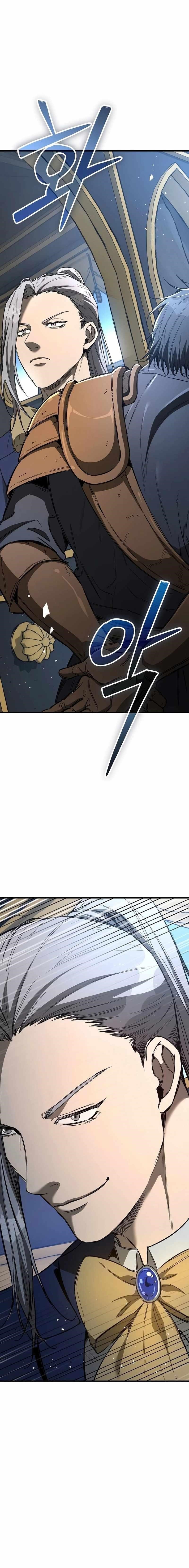 A Rogue Guard in a Medieval Fantasy Chapter 23 - Page 4 in English