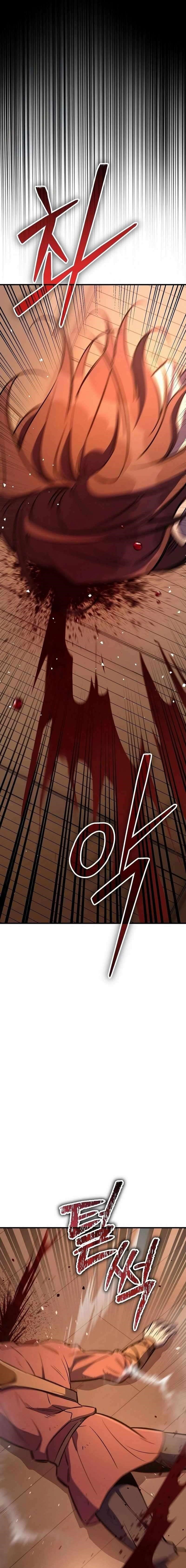 A Rogue Guard in a Medieval Fantasy Chapter 25 - Page 9 in English