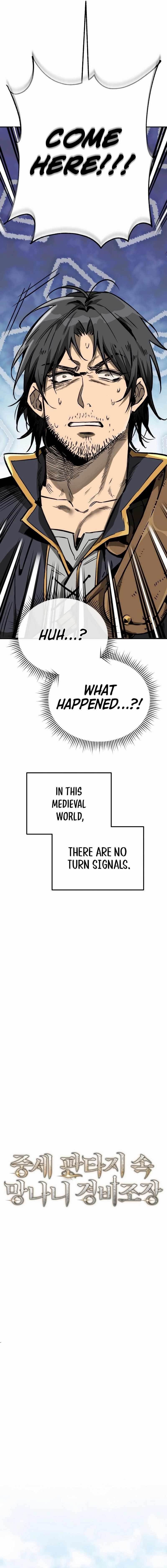 A Rogue Guard in a Medieval Fantasy Chapter 3 - Page 9 in English