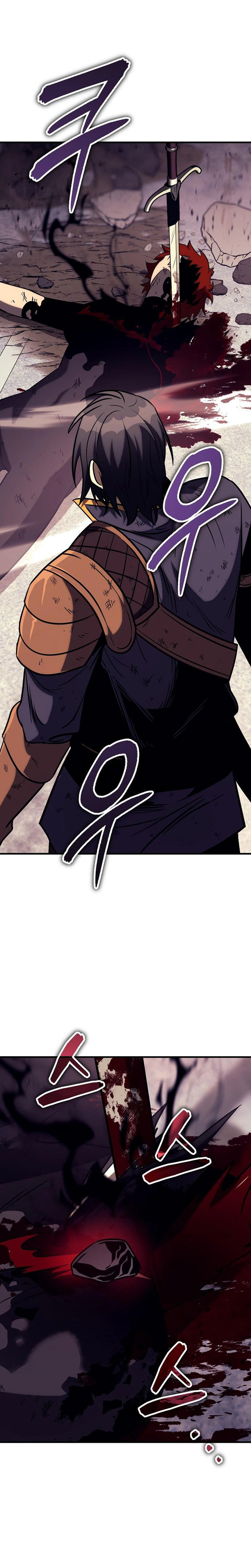 A Rogue Guard in a Medieval Fantasy Chapter 31 - Page 14 in English