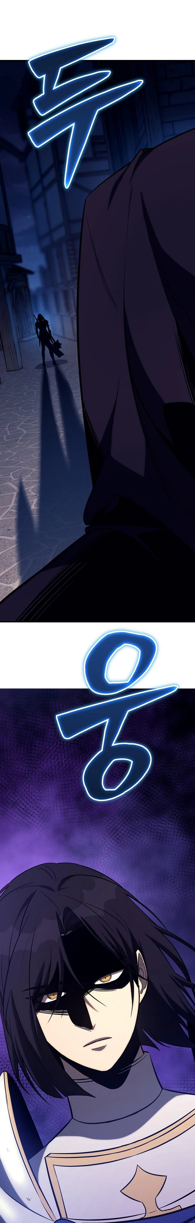 A Rogue Guard in a Medieval Fantasy Chapter 31 - Page 26 in English