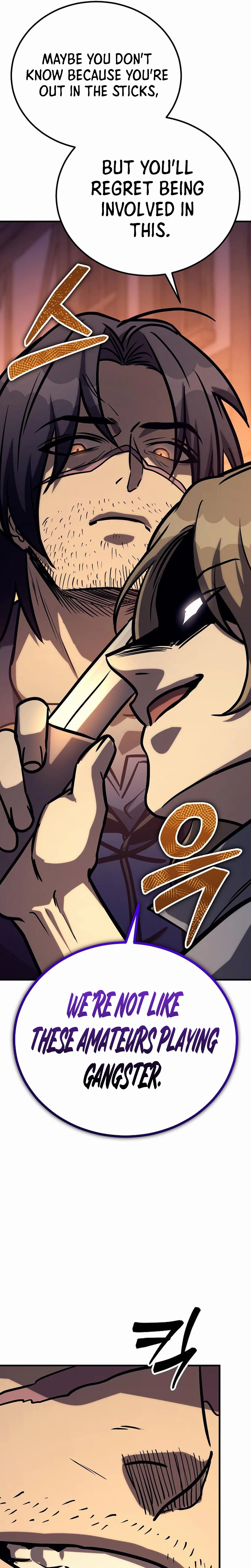 A Rogue Guard in a Medieval Fantasy Chapter 33 - Page 19 in English